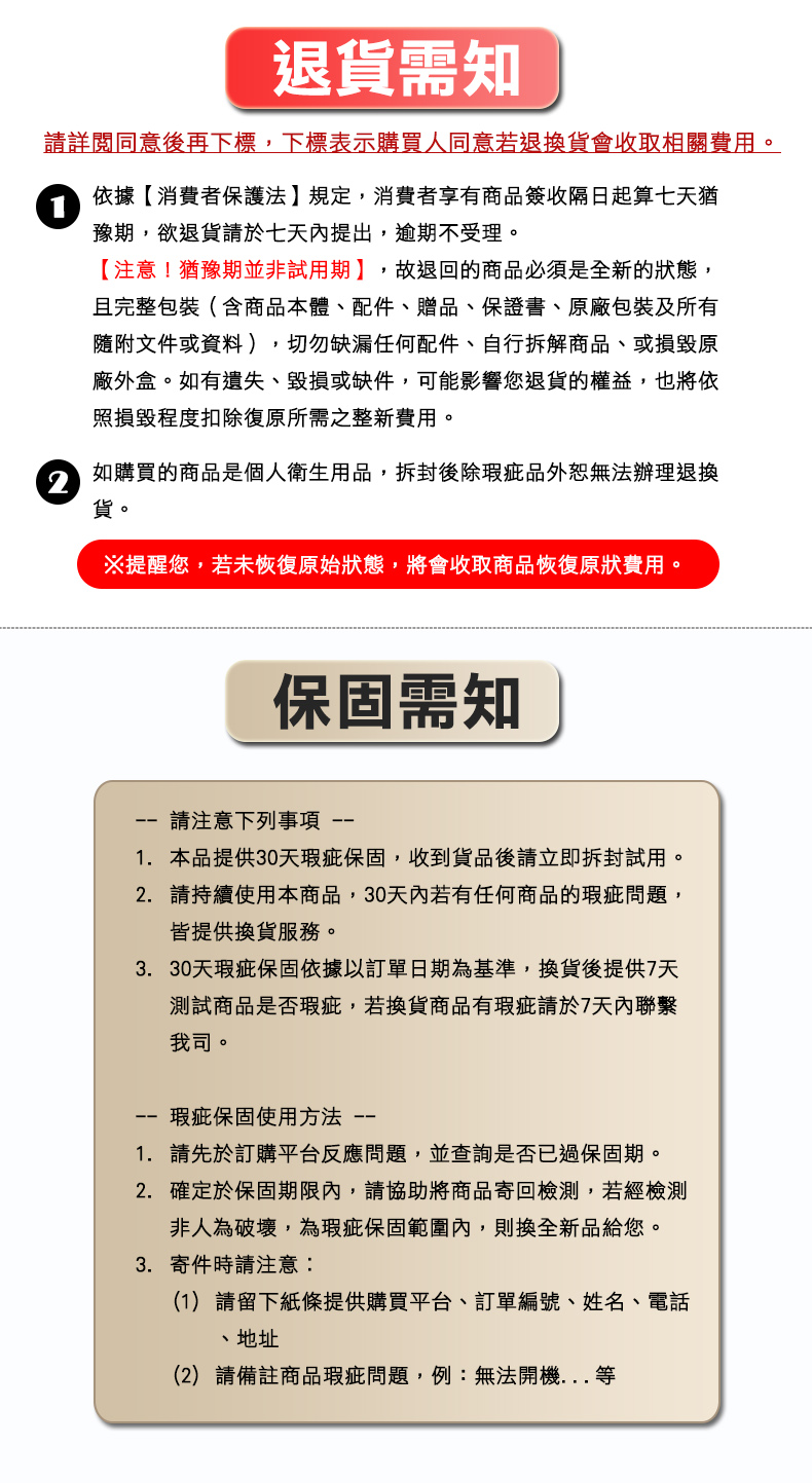 免打孔UVC紫外線殺菌渦輪風乾餐具盒(壁掛 廚房收納 筷子 筷桶 USB充電)