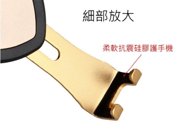 盾牌重力自動鎖手機支架