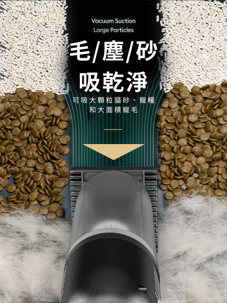 無線手持兩用除螨吸塵器 紫外線除螨吸塵器 車載無線吸塵器 15000Pa