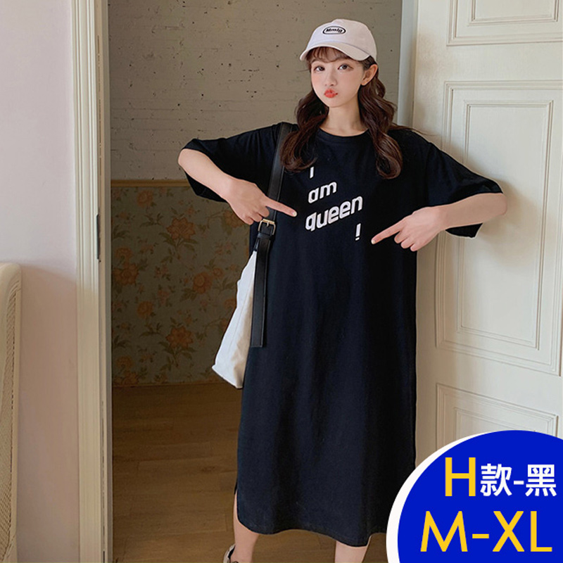 韓系休閒自在寬鬆修身長版上衣多款任選 M-XL