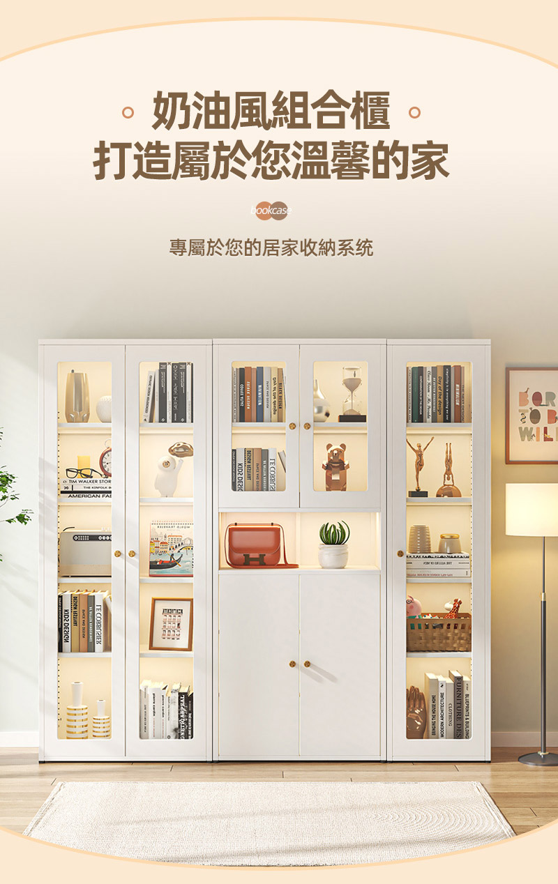 全碳鋼超耐重現代簡約收納櫃展示櫃書櫃 鐵藝收納櫃 儲物櫃 鋼化玻璃櫃門