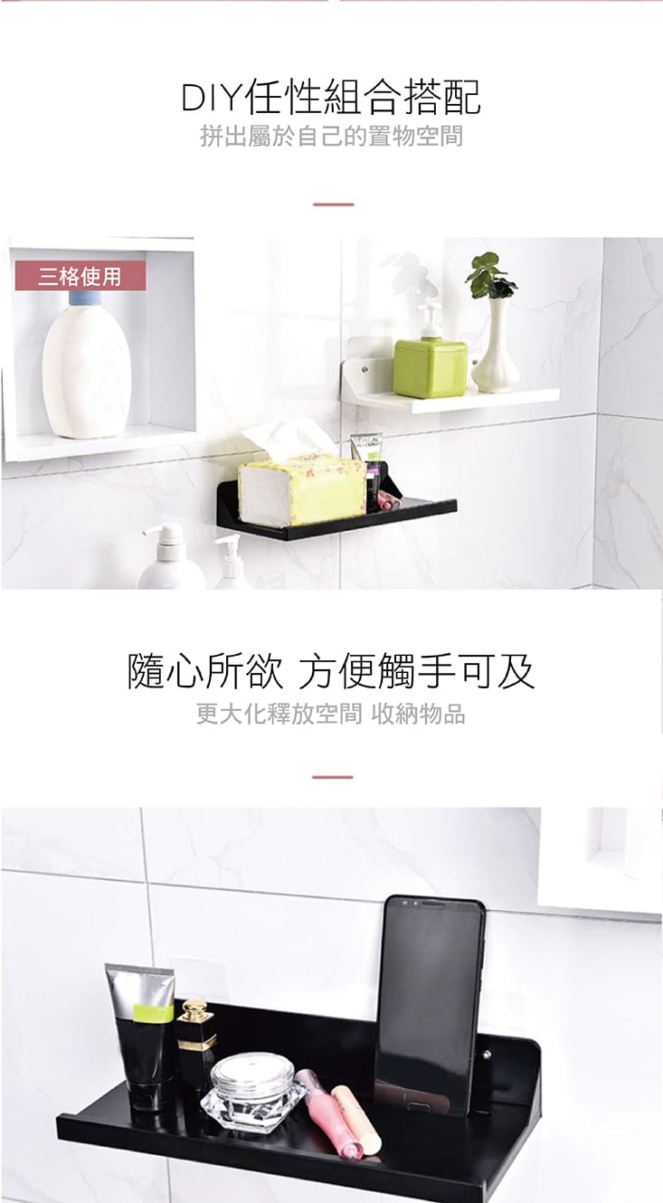 白色/黑色 白色/黑色