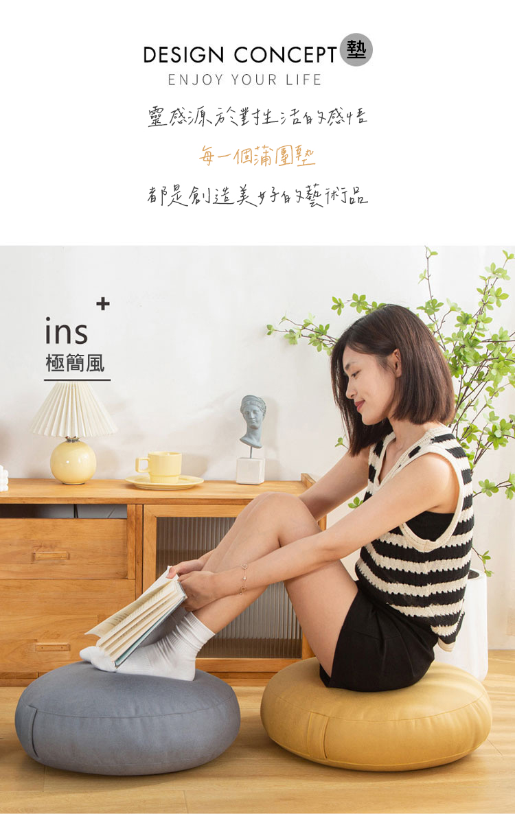 升級加厚超好坐奈米科技布仿皮質 加厚16cm 防潑水 防髒 防貓抓 耐磨設計