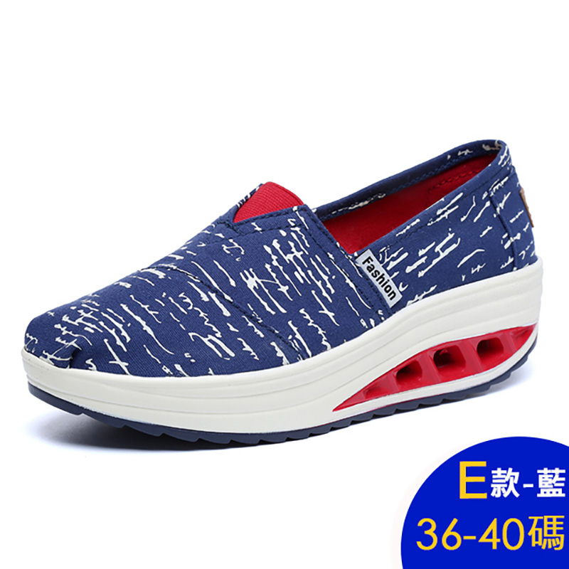 透氣輕量好穿舒適彈力厚底健走鞋 休閒鞋 慢跑鞋 運動鞋 多款任選