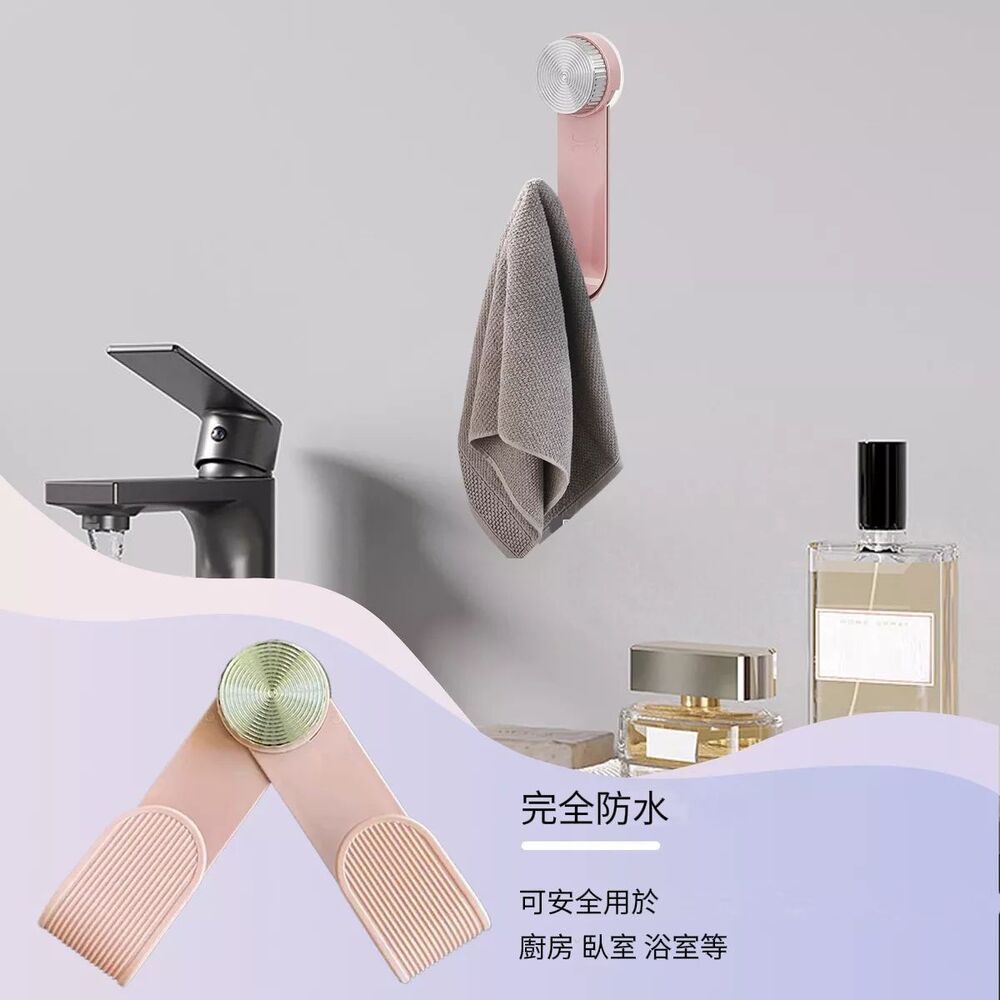 歐風多功能鍋蓋收納架 可調式吸盤掛鉤 廚房收納