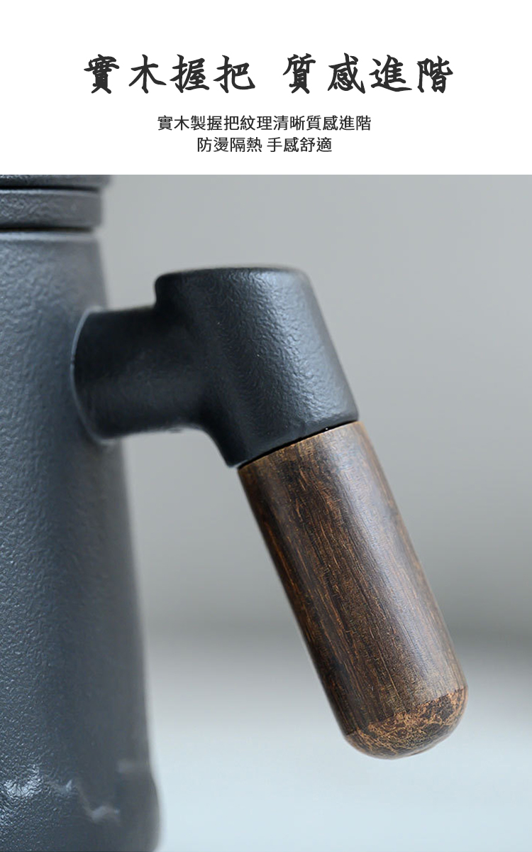 靜謐陶瓷茶水分離辦公泡茶杯