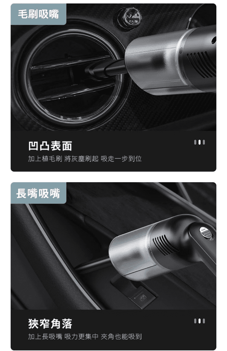 無線手持兩用除螨吸塵器 紫外線除螨吸塵器 車載無線吸塵器 15000Pa