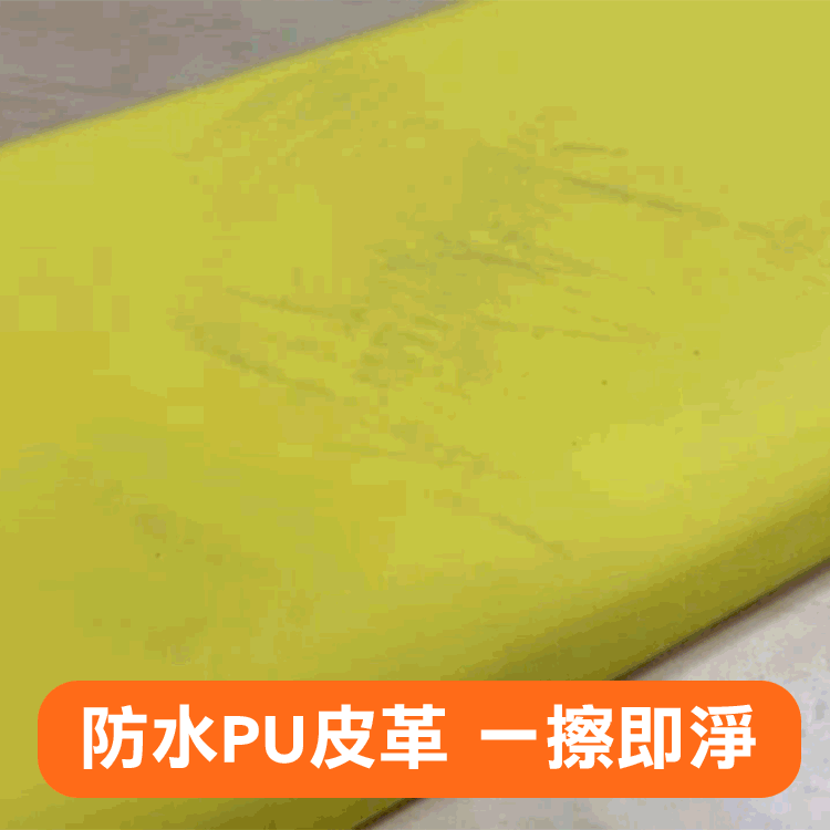 加厚款安全壁貼防撞軟包