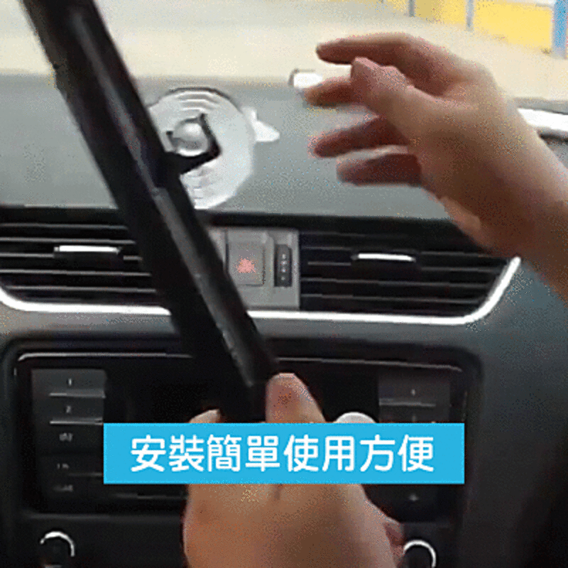 汽車自動防曬遮陽捲簾