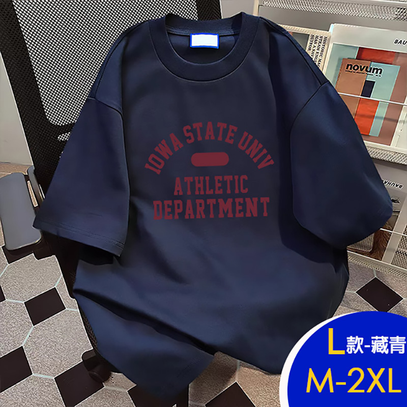 韓國天絲棉涼爽寬鬆透氣大印花上衣T恤系列 多款多尺寸任選