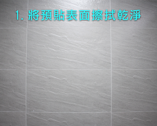 免釘時尚多功用毛巾鞋架