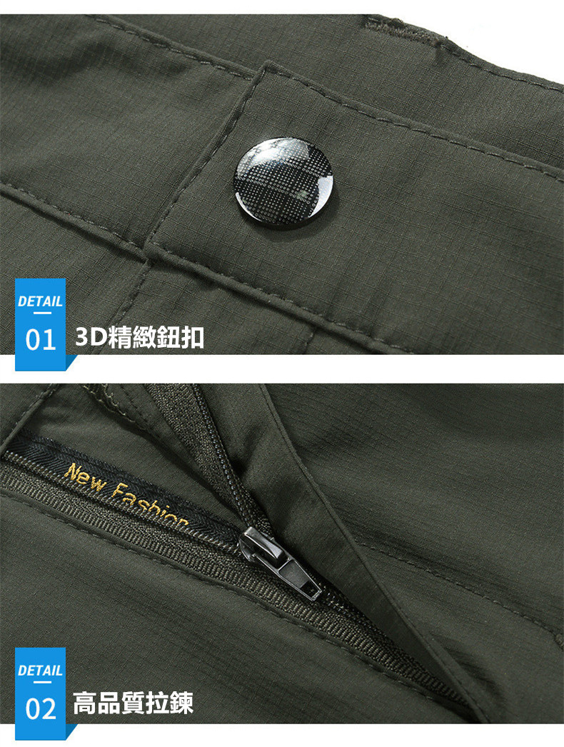男女超彈力防刮速乾褲 (男M-3XL/女S-XL)衝鋒褲 防水口袋 吸濕排汗