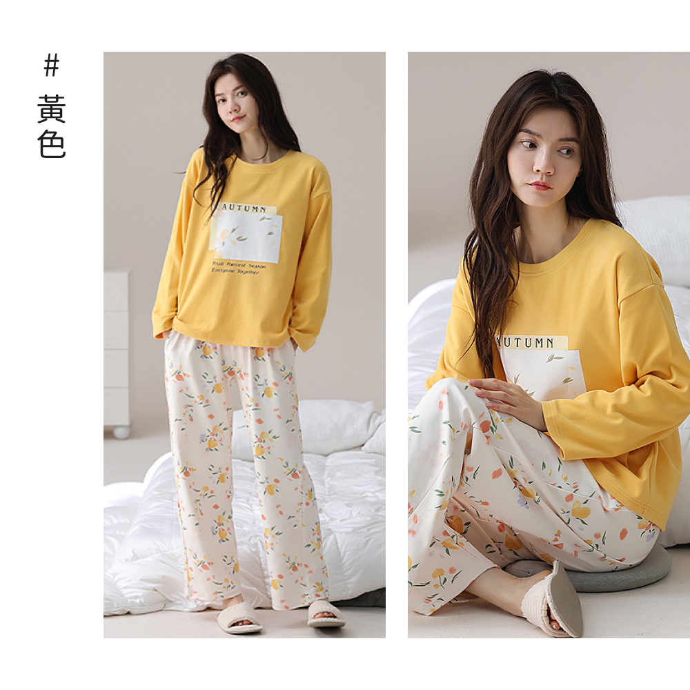 輕柔暖眠微絨長袖居家睡衣 (8色可選)