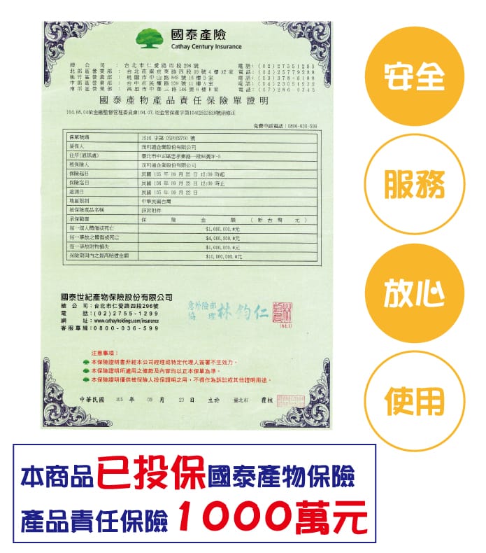 【家適帝 JUSTY】無線電動清潔萬用刷JL-057PD 電動清潔刷 無線清潔刷