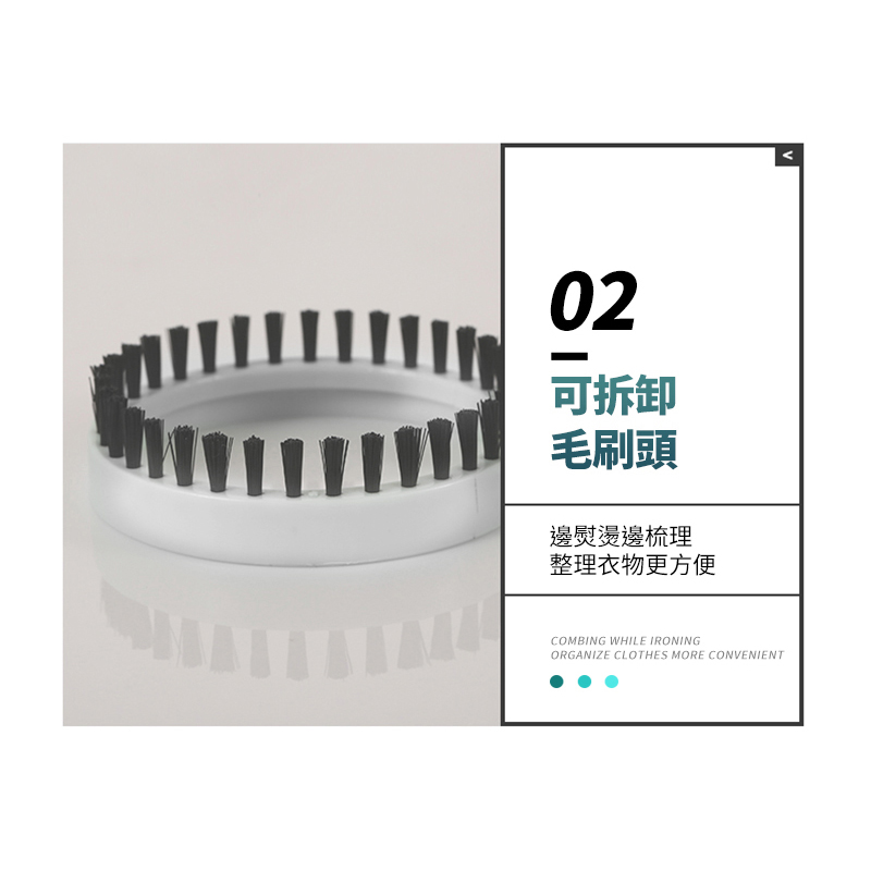 【FJ】可壁掛折疊輕便手持掛燙機(THE2)