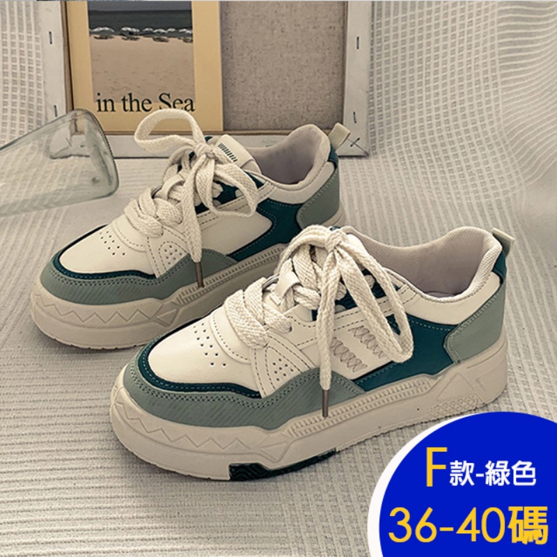 運動鞋厚底精品鞋 多款可選