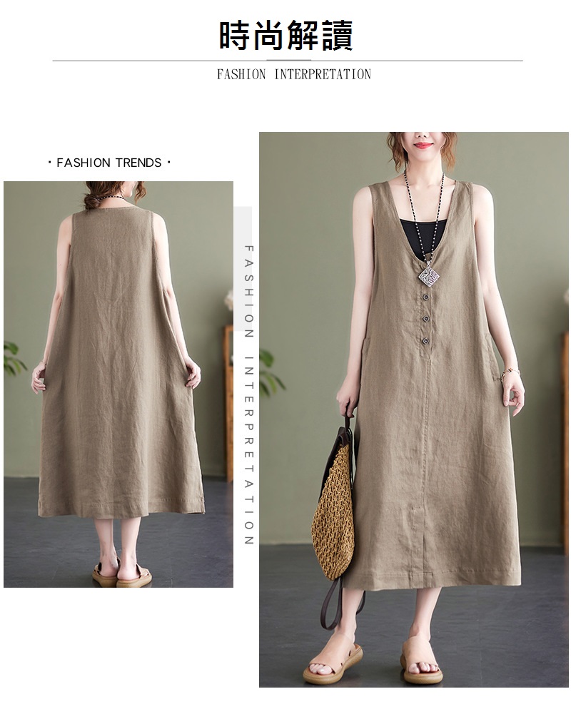 中大尺碼寬鬆涼爽修身顯瘦連身裙 2款 L-2XL 洋裝 連衣裙