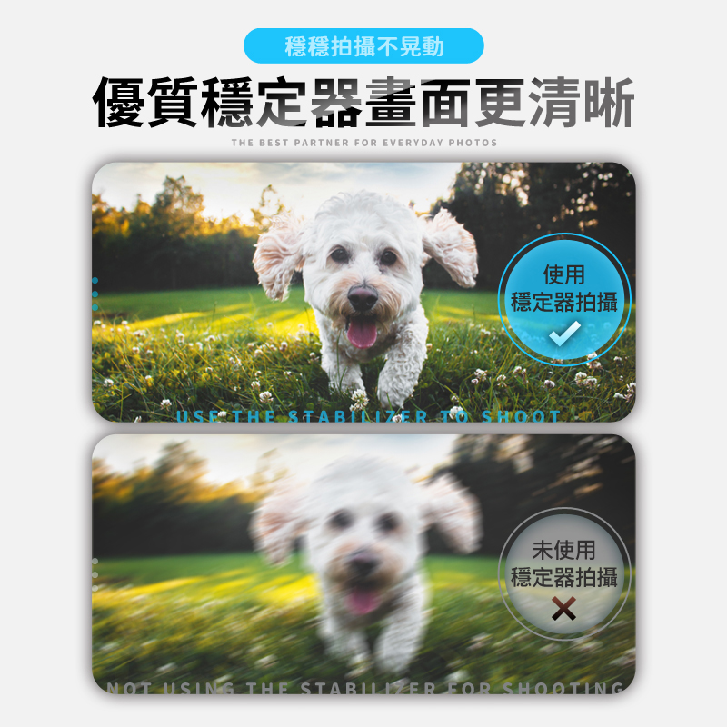 折疊補光手機相機穩定器/自拍桿三腳架