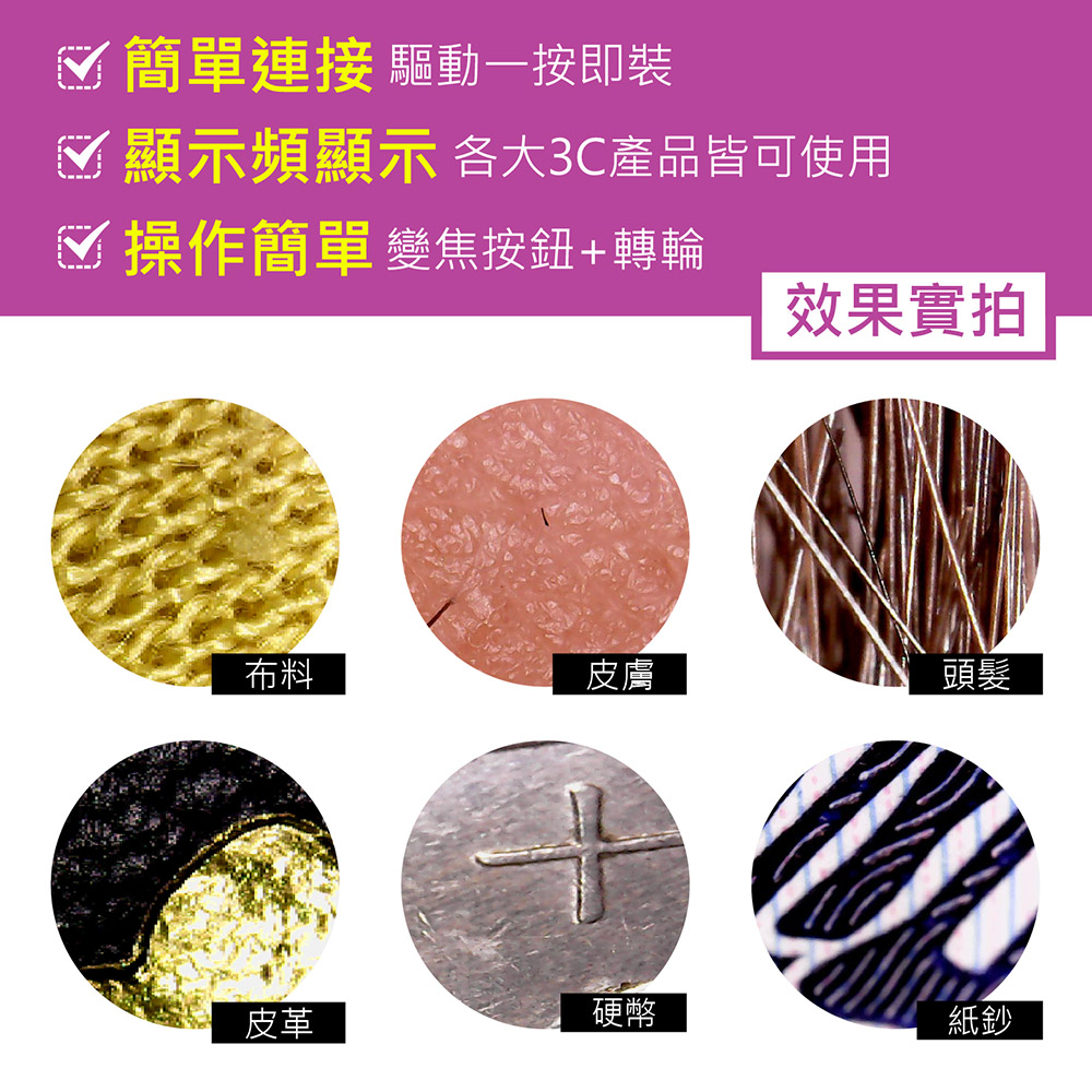 手機專用32倍高清望遠鏡套組 (腳架/魚眼/廣角/錄影/拍攝/手機架/拍照)