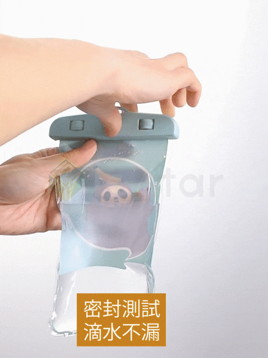 稚趣萌寵手機防水袋 手機防水套 手機周邊 手機用品