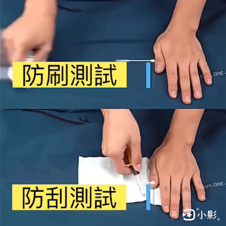 【Ayoni 愛歐妮】三穿防風羽絨棉衝鋒外套(男女款/防寒/保暖/