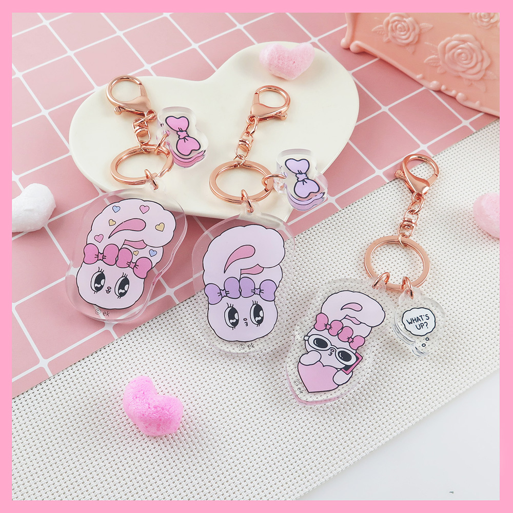 艾絲樂小兔鑰匙圈 正版授權商品