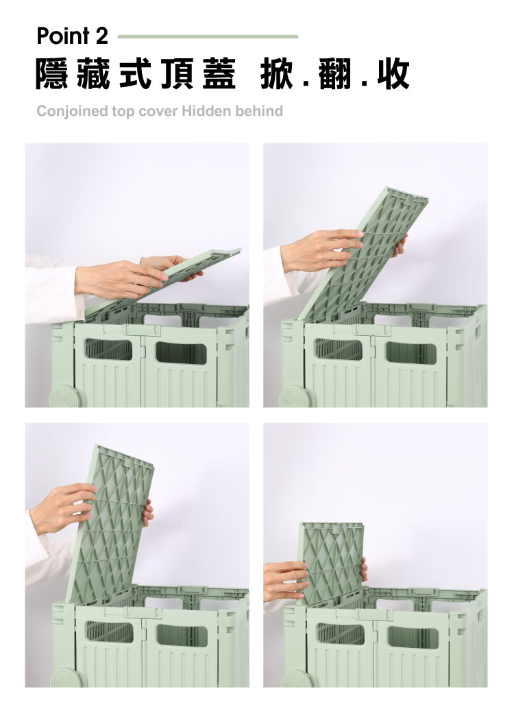 摩登平拉折疊收納車