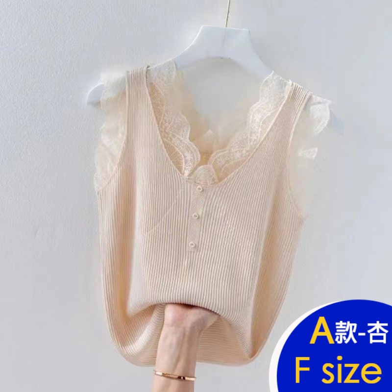 日本天絲心機誘惑針織背心 多款可選
