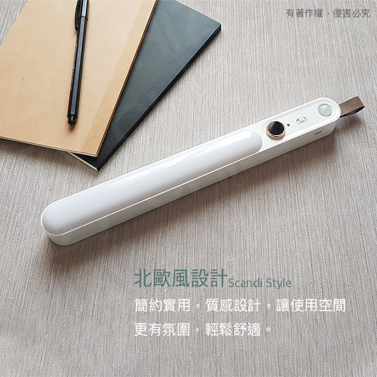 【CHiZY】雙頻磁吸感應燈