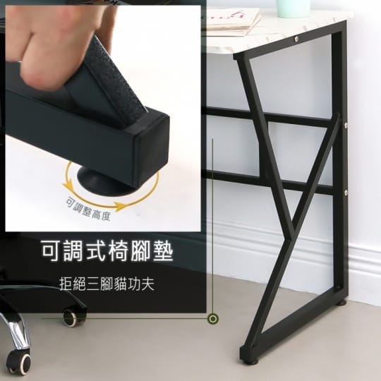 【MAMORU】耐重質感K腳書桌 電腦桌 工作桌 辦公桌 餐桌 寬敞桌面