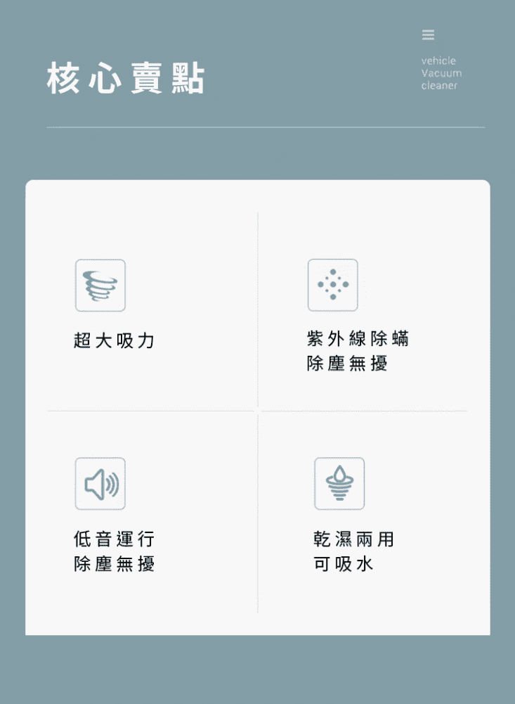 無線手持兩用除螨吸塵器 紫外線除螨吸塵器 車載無線吸塵器 15000Pa