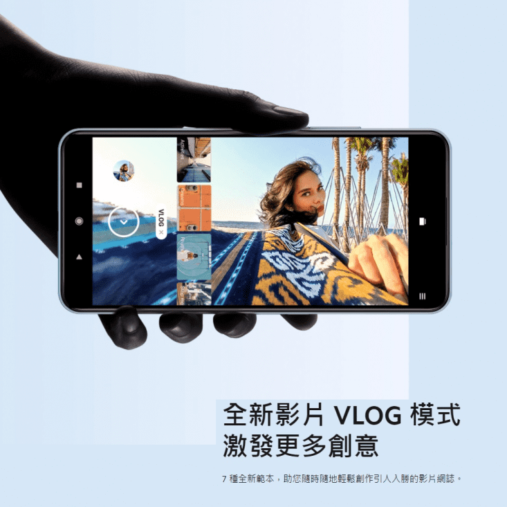 【小米】11 Lite 5G NE (8G+256G) 6.55吋智慧型手機