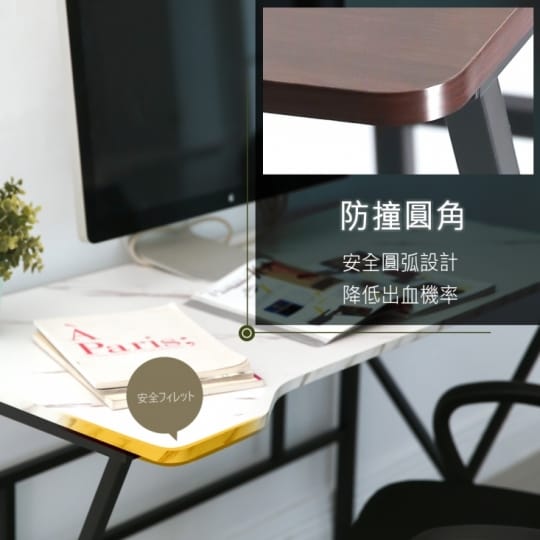 【MAMORU】耐重質感K腳書桌 電腦桌 工作桌 辦公桌 餐桌 寬敞桌面