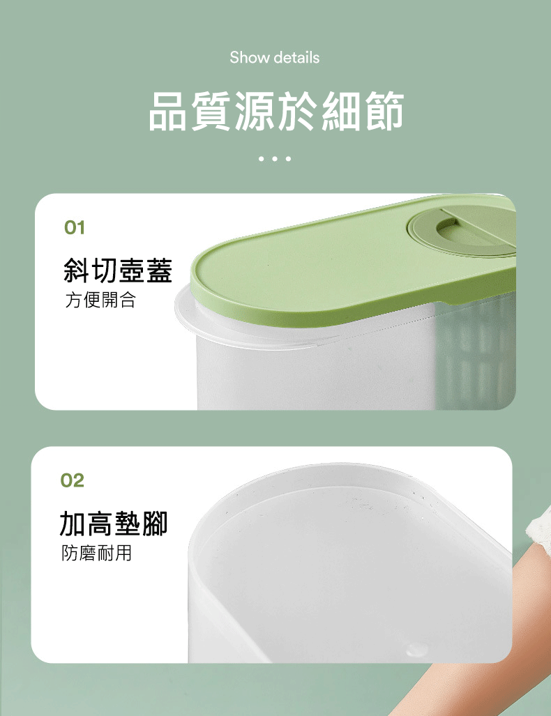 加大超值家用冰箱冷水壺3.9L 冰箱冷水壺 冰箱水壺 飲料桶 大容量水壺 冷水壺
