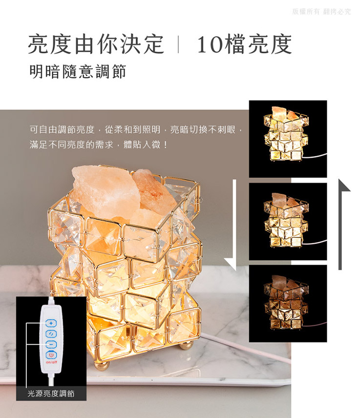 aibo 無火香薰擴香石鹽燈(贈香薰精油)