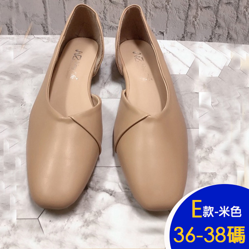 台灣製軟Q簡約淑女鞋通勤系列 娃娃鞋 樂福鞋 休閒鞋 通勤 多款任選