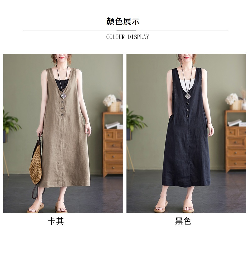 中大尺碼寬鬆涼爽修身顯瘦連身裙 2款 L-2XL 洋裝 連衣裙