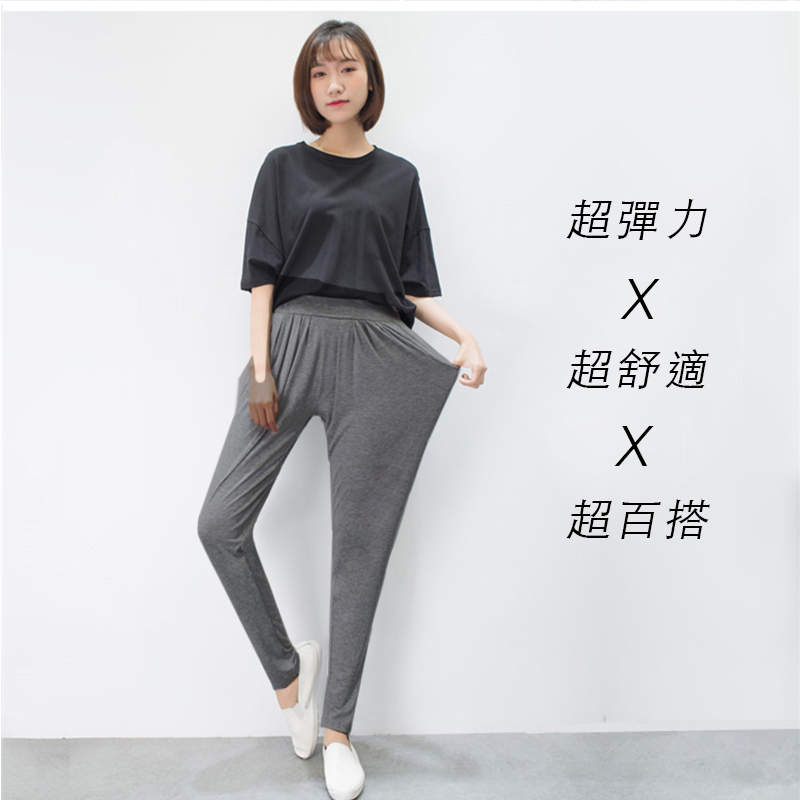 百搭寬鬆飄逸涼爽燈籠褲 休閒褲 寬褲 防蚊褲 大尺碼 瑜珈褲 兩款任選