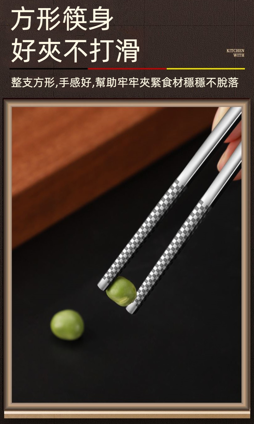 316L手機架便攜式環保餐具