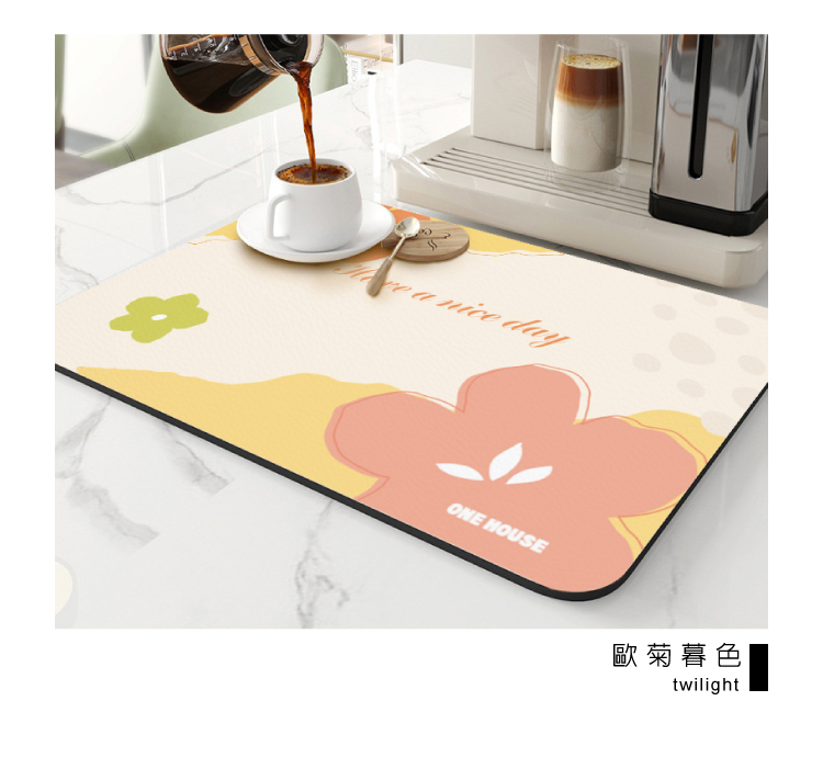 北歐原創珪藻土瀝水軟墊