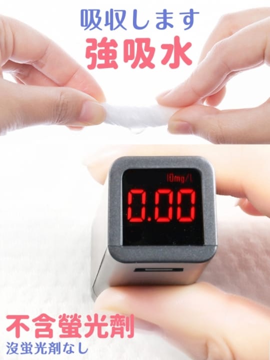 銷日等級耳掛式口罩墊片