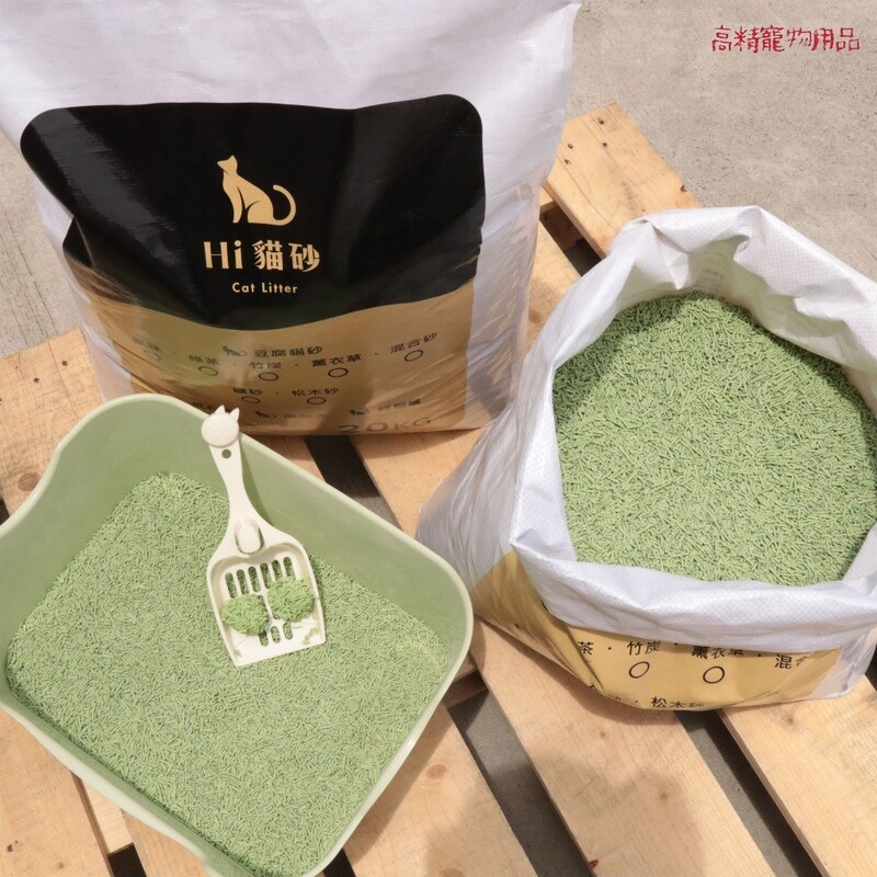 【高精寵物】豆腐貓砂 豆腐砂 貓砂 10kg