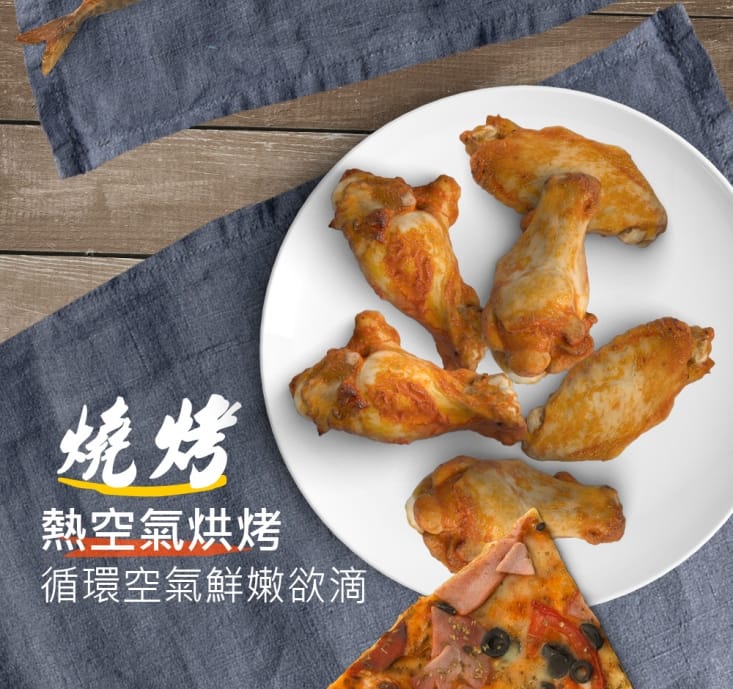 安晴Anqueen 健康減油氣炸鍋4L(AQ-P19)湖水綠1入【小三美日】空運