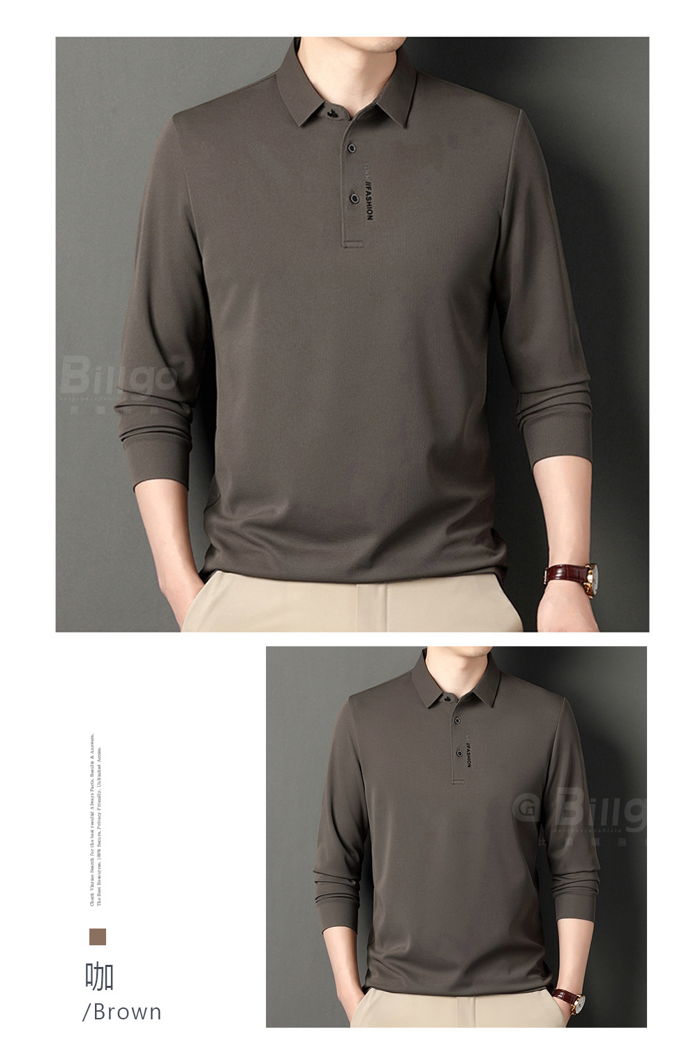 簡約有型舒滑字母素面親膚長袖POLO衫 M-4XL 長袖上衣 4色