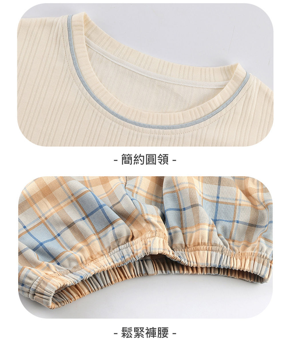 純棉圓領舒適寬鬆短袖睡衣褲組 居家服 家居服 M-2XL 大尺碼睡衣