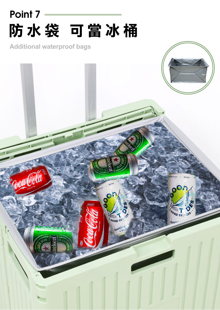 摩登平拉折疊收納車