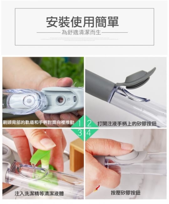 海綿清潔刷長柄刷廚房專用清潔刷(加液體)