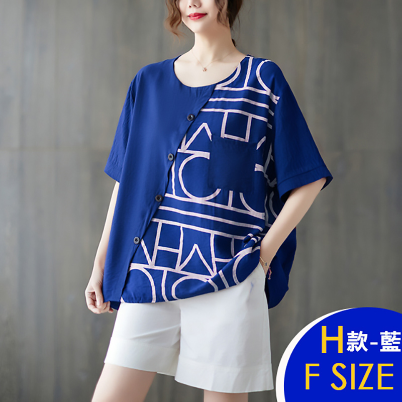 韓國簡約寬鬆顯瘦印花蝙蝠袖雪紡涼爽上衣 短袖上衣 雪紡上衣 棉質上衣 多款多尺寸