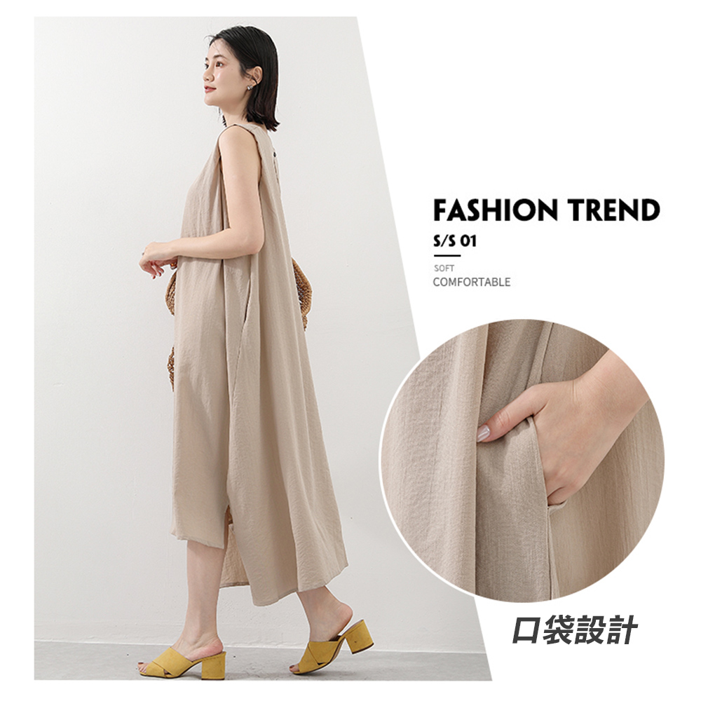 韓系高質感涼感寬鬆棉麻文青層次感洋裝 4色 棉麻連身裙 棉麻連衣裙