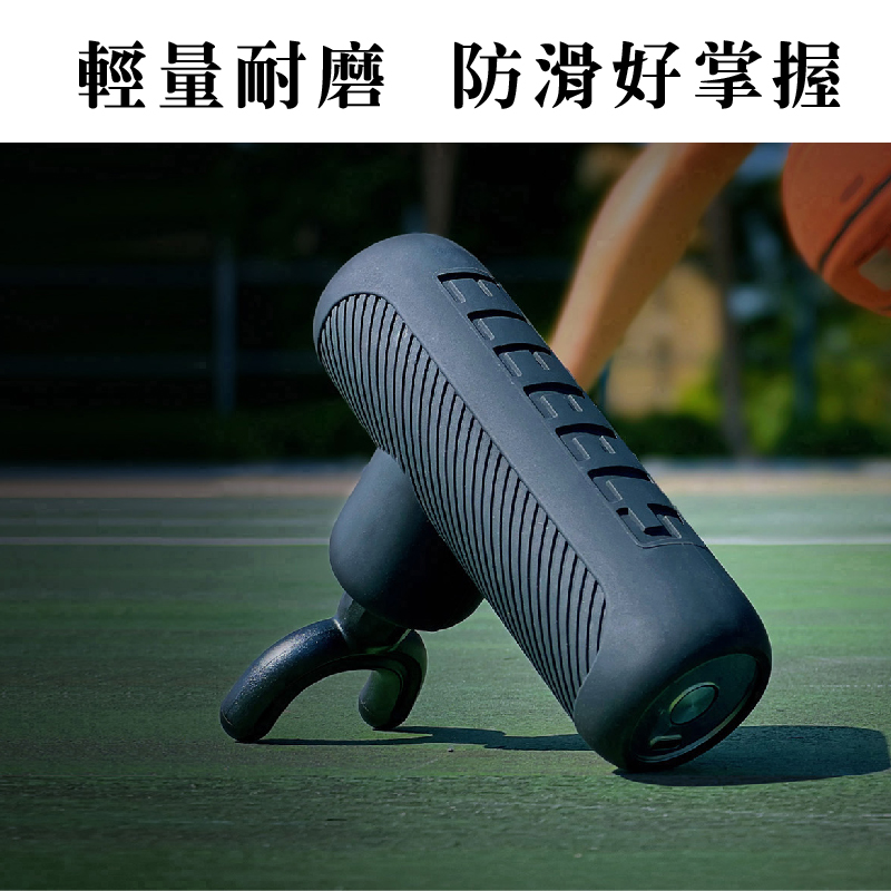 【ELEEELS】充電迷你按摩槍P2 筋膜槍 按摩器